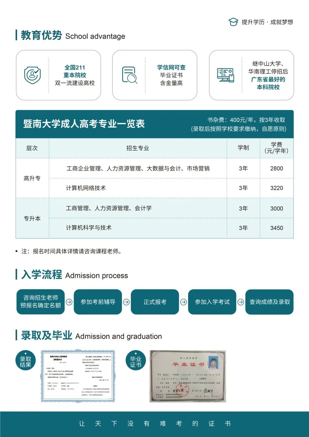 1656499112134271.jpg 640 (6).jpg