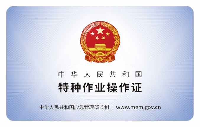 1675757412421243.png 549be3a69cbe482db2d5e96b3cbe64a0.png