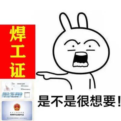 1678441829356501.png 圖片1.png