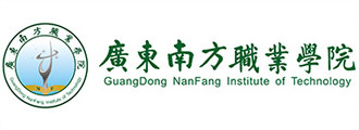 廣東南方職業學院
