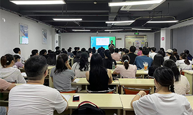 面授場(chǎng)景