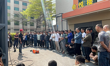 在線場(chǎng)景